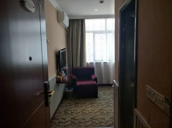 Цзуньи: Langting Dongfang Hotel