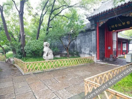 Цзинань: Home Themed Hostel (Ji'nan West Market)