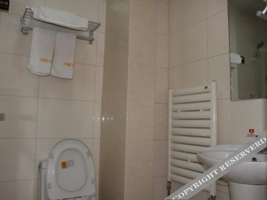 Цзинань: Home Themed Hostel (Ji'nan West Market)