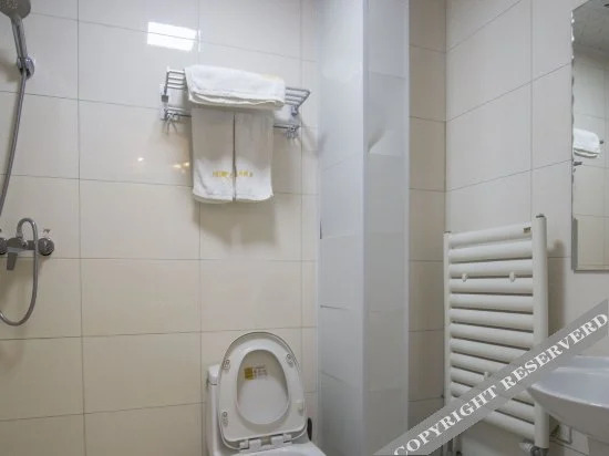 Цзинань: Home Themed Hostel (Ji'nan West Market)