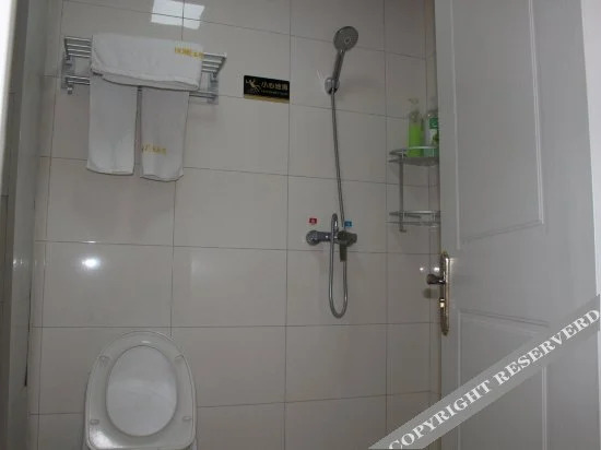 Цзинань: Home Themed Hostel (Ji'nan West Market)