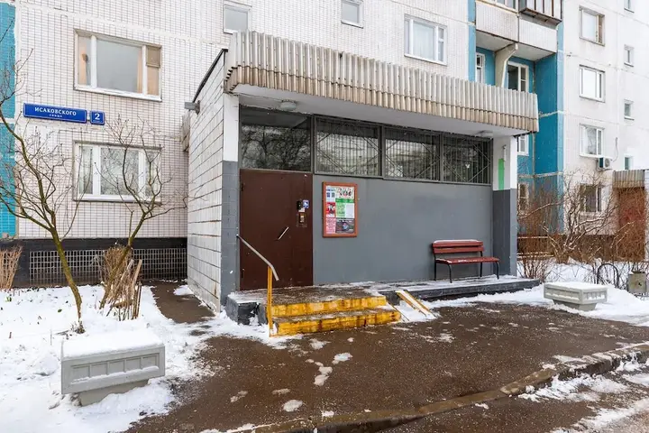 Москва: Апартаменты RentWill Crocus 25