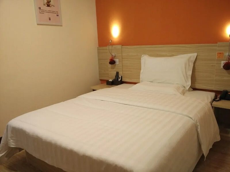7 Days Inn (Yiyang Anhua Luoma Square) — фото 1