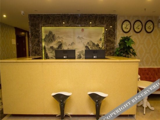 Чунцин: Ouluya Hotel