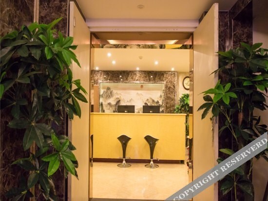 Чунцин: Ouluya Hotel