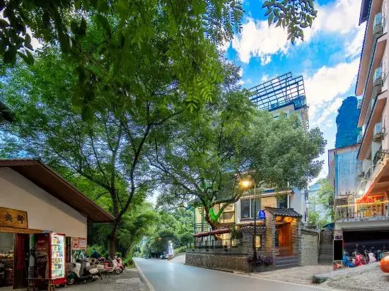 Tianshe Music Theme Guesthouse — фото 1