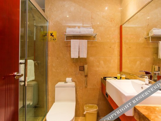Уси: Yahao Guoji Hotel