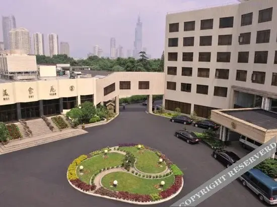 Нанкин: Xikang Hotel