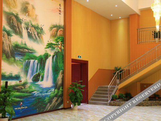 Нанкин: Vientiane Hengyuan Hotel (Nanjing Jianning Road Railway Station)