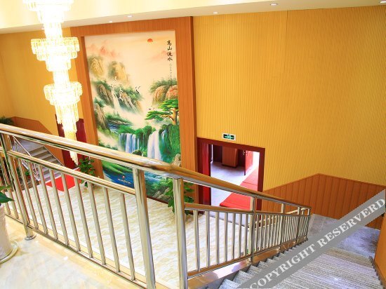 Нанкин: Vientiane Hengyuan Hotel (Nanjing Jianning Road Railway Station)