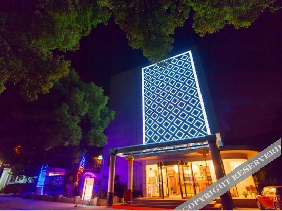 Нанкин: Vientiane Hengyuan Hotel (Nanjing Jianning Road Railway Station)