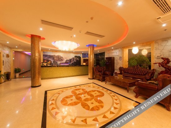 Нанкин: Vientiane Hengyuan Hotel (Nanjing Jianning Road Railway Station)