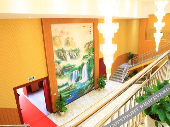 Нанкин: Vientiane Hengyuan Hotel (Nanjing Jianning Road Railway Station)