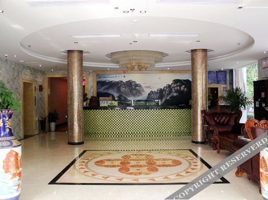 Нанкин: Vientiane Hengyuan Hotel (Nanjing Jianning Road Railway Station)