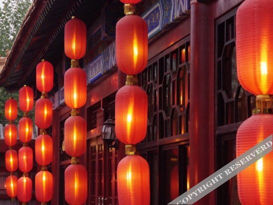 Пекин: Chongxue Hotel