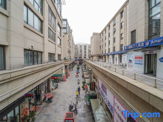 Шанхай: Shanghai Hailai Boutique Hotel