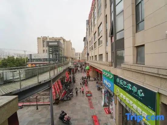 Шанхай: Shanghai Hailai Boutique Hotel