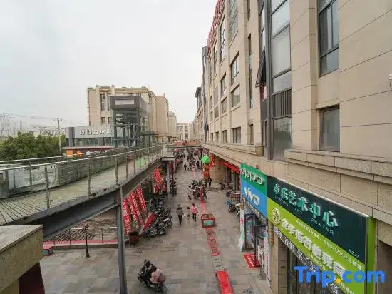 Шанхай: Shanghai Hailai Boutique Hotel