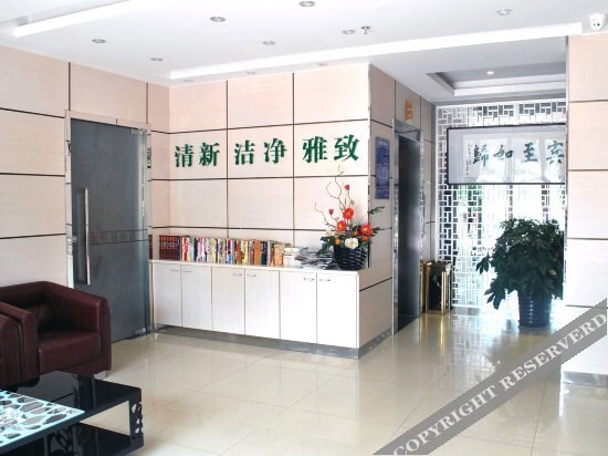 Пекин: Qingya Express Chain Hotel