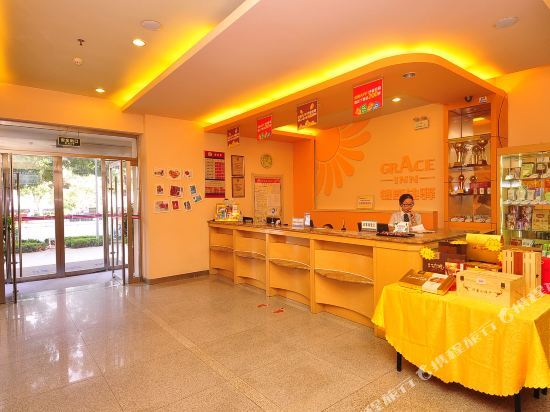 Цзинань: Ginza Jingsu Hotel (Jinan Changqing Jing Shi Xi Road University Road Bus Station)