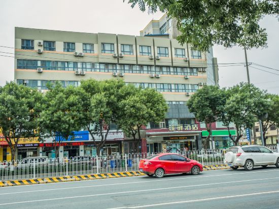 Цзинань: Ginza Jingsu Hotel (Jinan Changqing Jing Shi Xi Road University Road Bus Station)