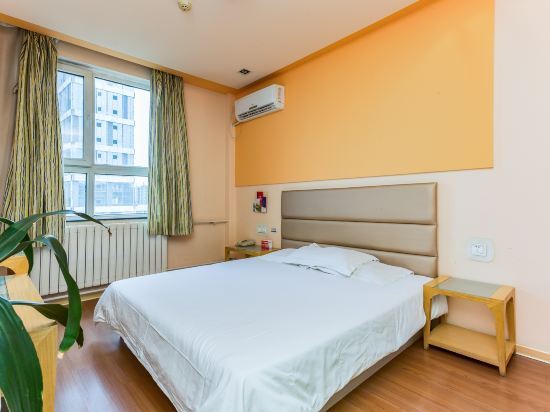 Цзинань: Ginza Jingsu Hotel (Jinan Changqing Jing Shi Xi Road University Road Bus Station)