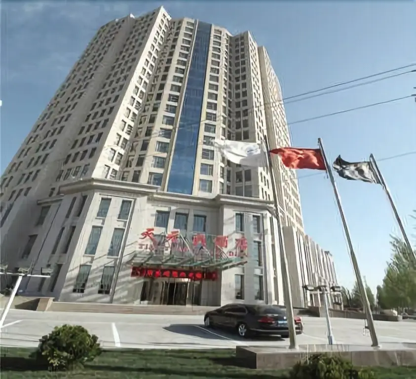 Tian Yuan Hotel — фото 1