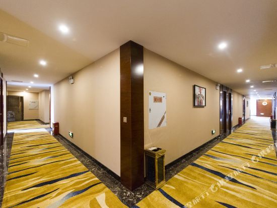 Чанша: Haihua Hotel