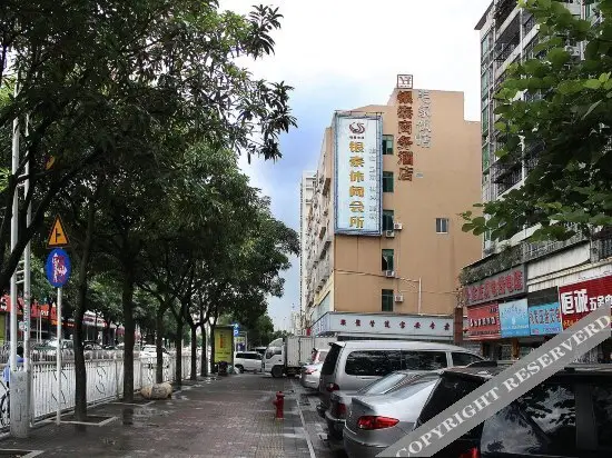 Шэньчжэнь: Shenzhen Asia Yue Hotel