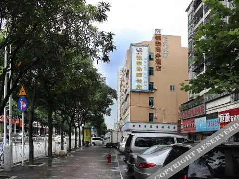 Shenzhen Asia Yue Hotel — фото 1