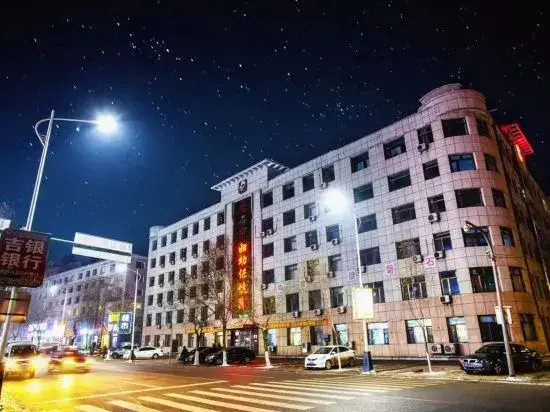 Цзилинь: Jinxing Hostel