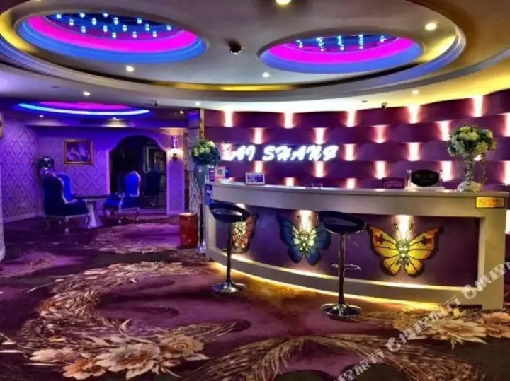 Чунцин: Aishang Theme Hotel