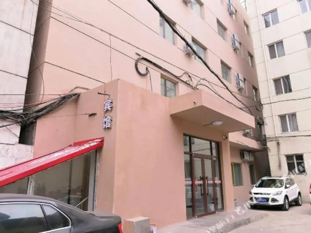 Харбин: Qingzhu Paike Hotel (Harbin Railway Station The First Affiliated Hospital)