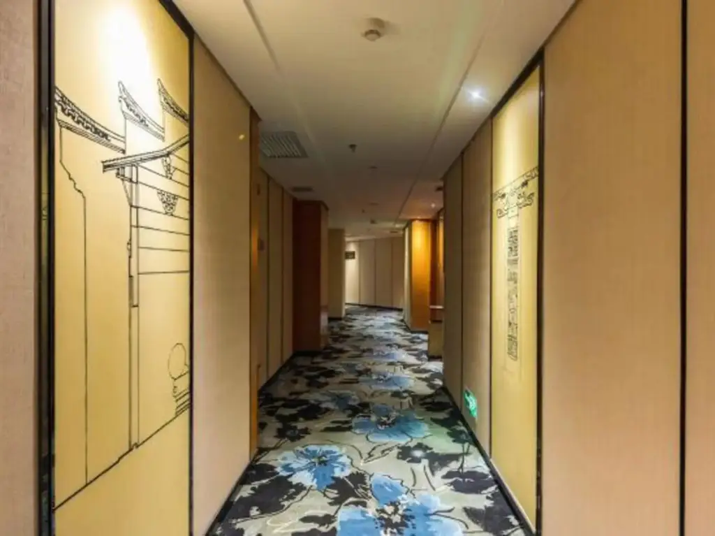 Мяньян: Minghua Hotel