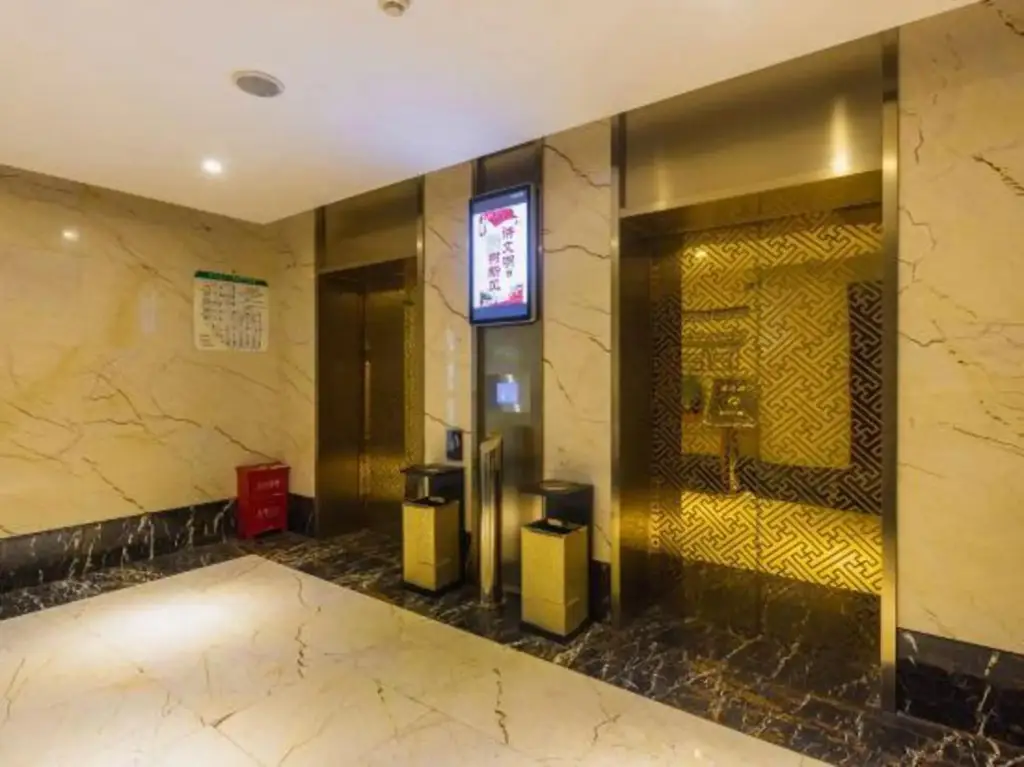Мяньян: Minghua Hotel