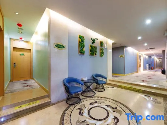 Шэньчжэнь: GreenTree Alliance Hotel (Jingtian Metro Station, Jingfa Garden Branch, Futian District, Shenzhen)