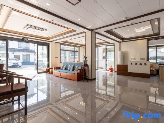 Шанхай: Zhouzhuang Yuesheng Hotel
