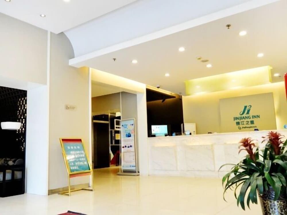 Тайюань: Jinjiang Inn Tiayuan Wuyi Square