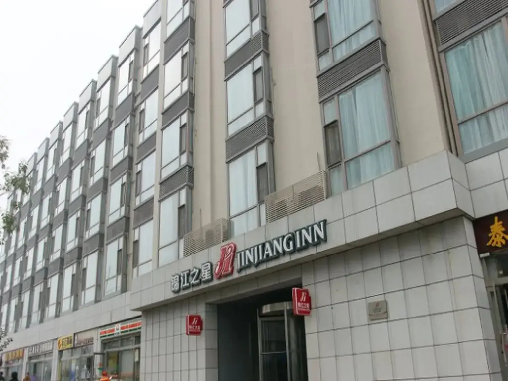 Тайюань: Jinjiang Inn Tiayuan Wuyi Square
