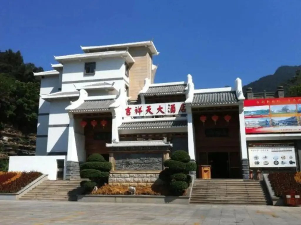 Мейчжу: Jixiang Tiankeshe Hotel