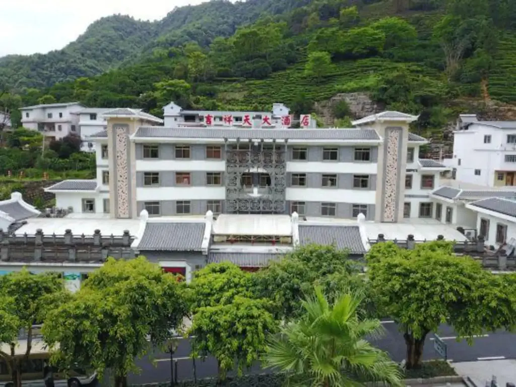 Мейчжу: Jixiang Tiankeshe Hotel