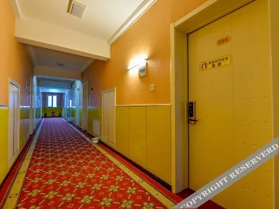 Тяньцзинь: Shuang Xi Express Hotel