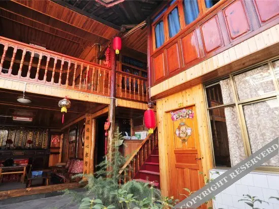 Баошань: Heshun Xiangyun Guest House
