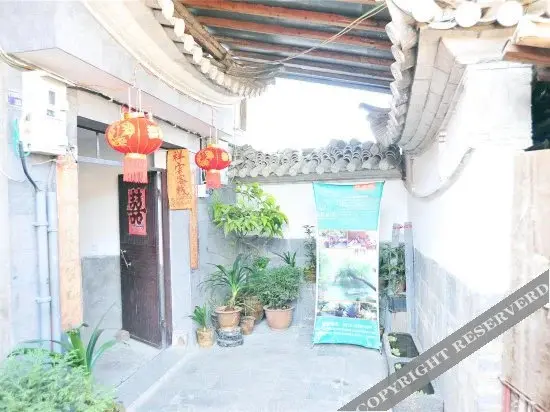 Баошань: Heshun Xiangyun Guest House