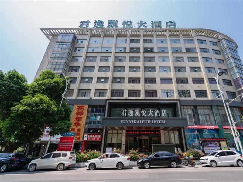 Jun Yi Kai Yue Hotel — фото 1