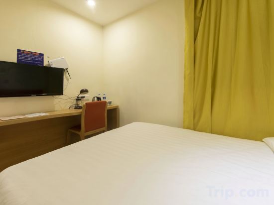 Чжухай: Homeinn Paibai Yun Hotel (Zhuhai Doumen Stadium)