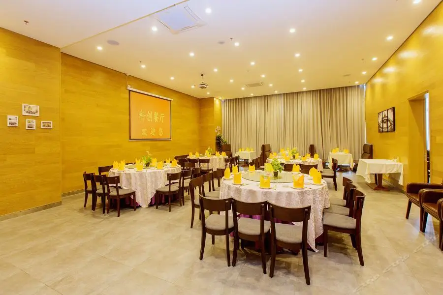 Шэньчжэнь: Sci Tech Innovation Hotel Apartments