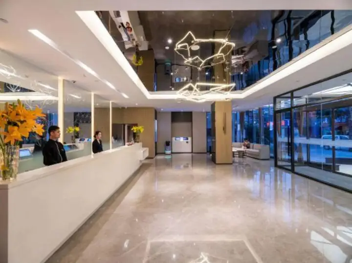 Пекин: Crystal Orange Beijing South Station Muxiyuan Hotell