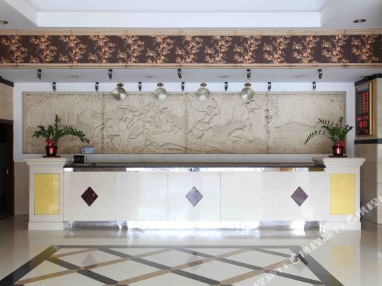 Дунгуань: Haishi Business Hotel