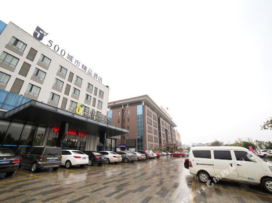Сянфань: Meibiao Meihui Hotel (Xiangyang Liuji Airport Shenzhen Industrial Park)